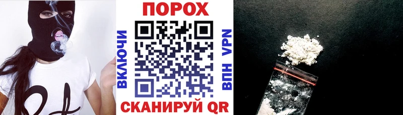 KRAKEN зеркало  наркошоп  Камышлов  АМФ Premium 
