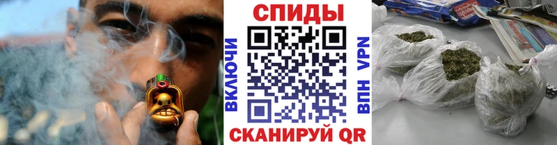 Бутират 99%  Камышлов 
