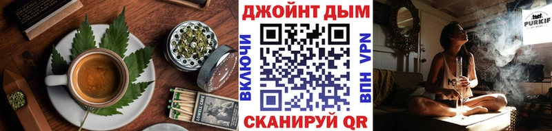 купить  сайты  omg ссылки  Печенье с ТГК конопля  Камышлов 