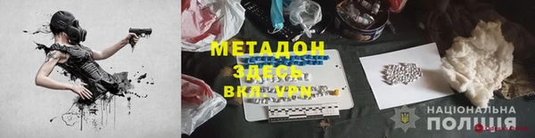 круглые Абинск
