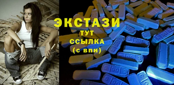 мефедрон Алзамай