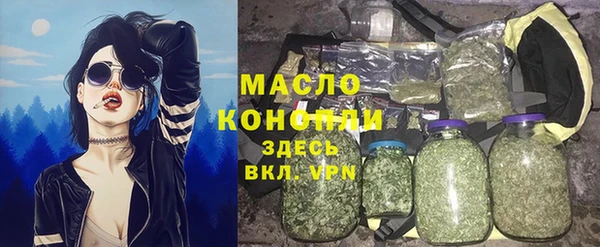 mdpv Абдулино