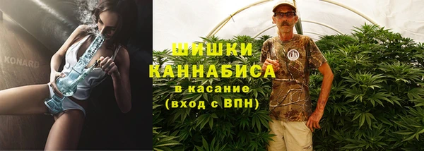 спайс Нязепетровск