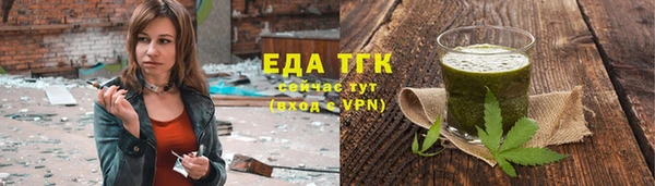mdpv Абдулино