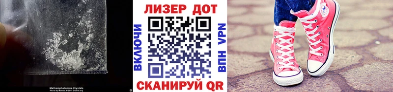 ЛСД экстази кислота Камышлов