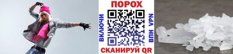 KRAKEN сайт  Камышлов  Первитин витя 